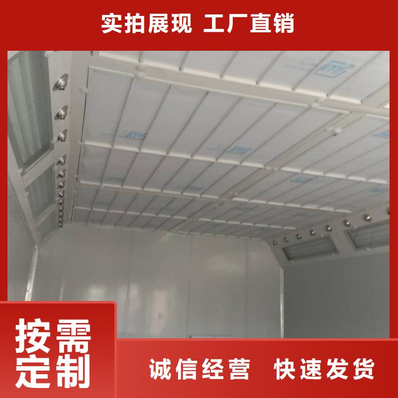 【汽车家具工业喷烤漆房水帘机喷淋塔环保废气处理设备高品质诚信厂家】