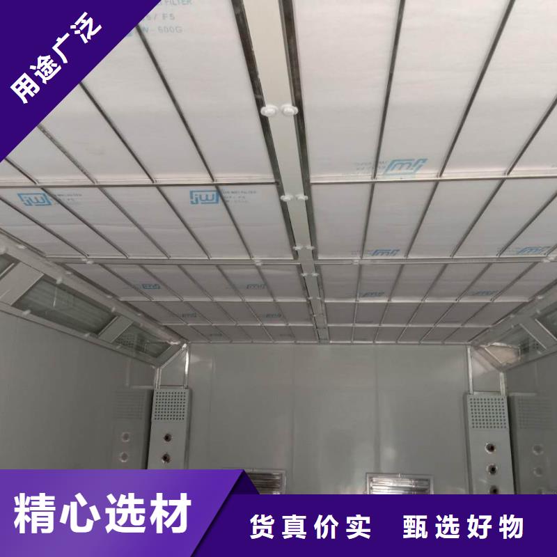 汽车家具工业喷烤漆房-【布袋除尘器】支持非标定制