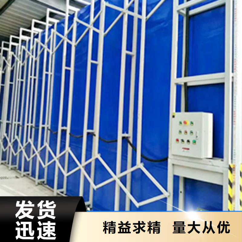 【汽车家具工业喷烤漆房水帘机喷淋塔环保废气处理设备高品质诚信厂家】