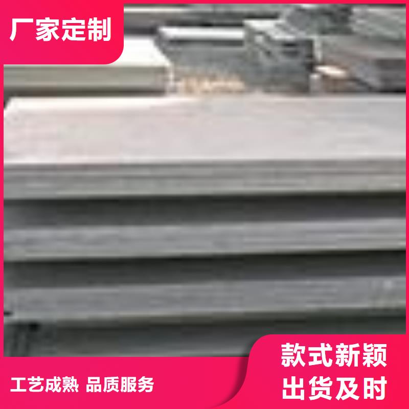 锰钢板高建管产品性能