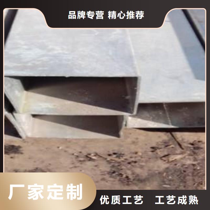 高建管合金板实力厂家直销