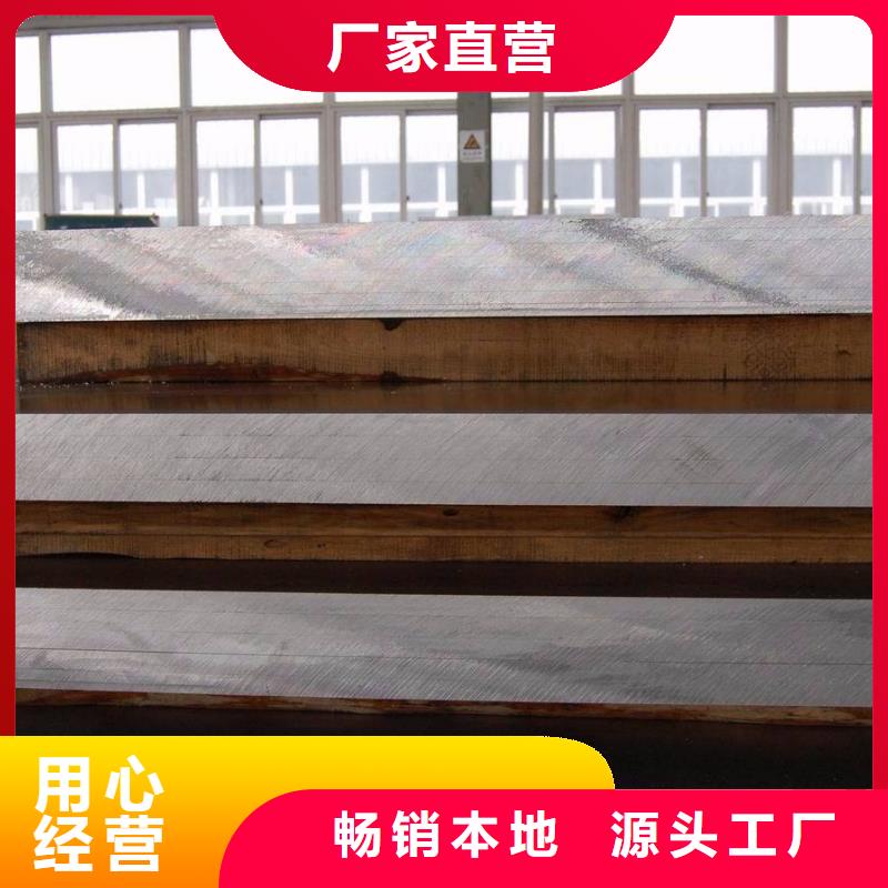 高建管高强板物美价优