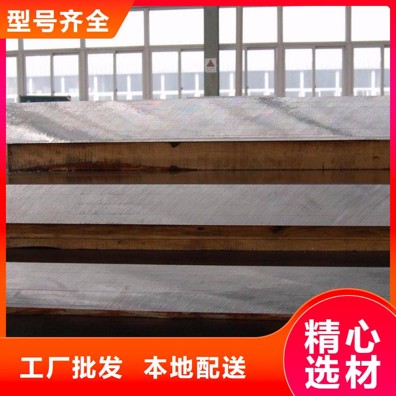 【高建管】风塔结构钢厂家客户好评