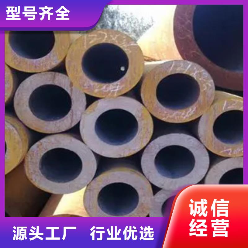 高建钢管-桥梁板品质无所畏惧