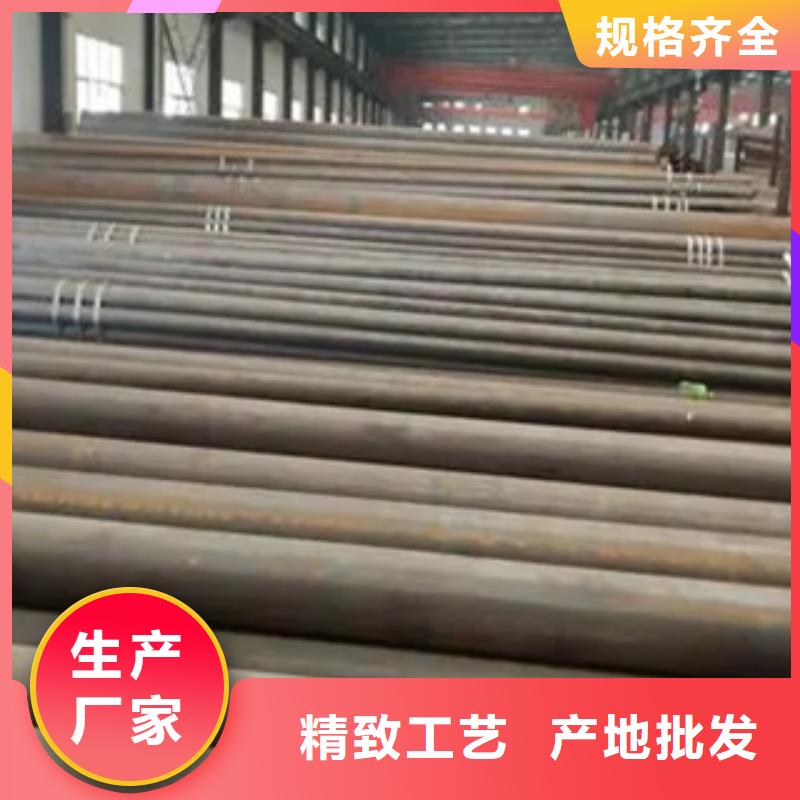 高建钢管船板严选用料