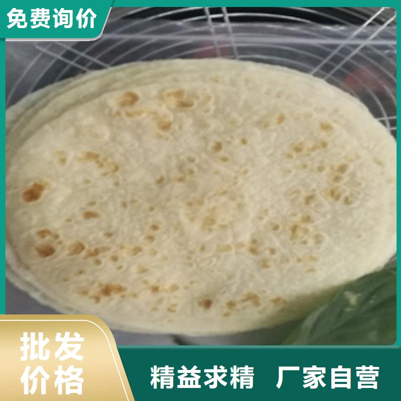 单饼机品质之选