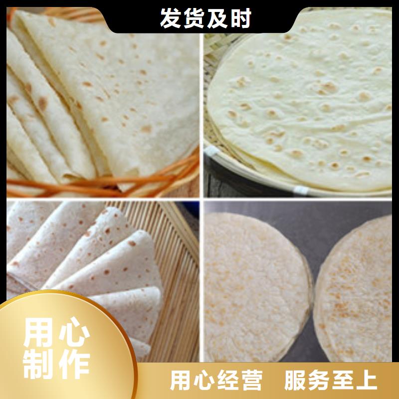 单饼机支持批发零售