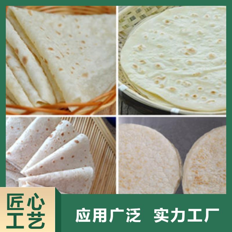 单饼机圆形烙馍机严选用料