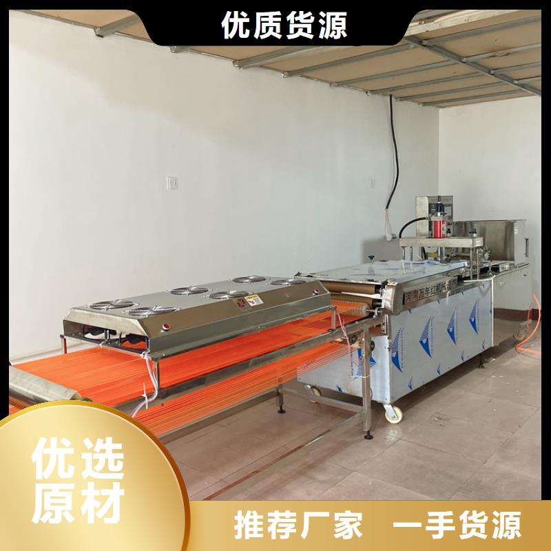 烙馍机双排数控单饼机产品参数
