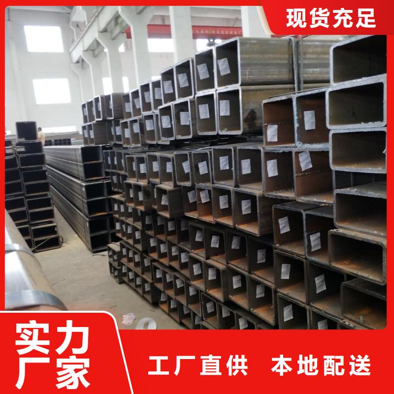 【方管】镀锌方管产品细节参数