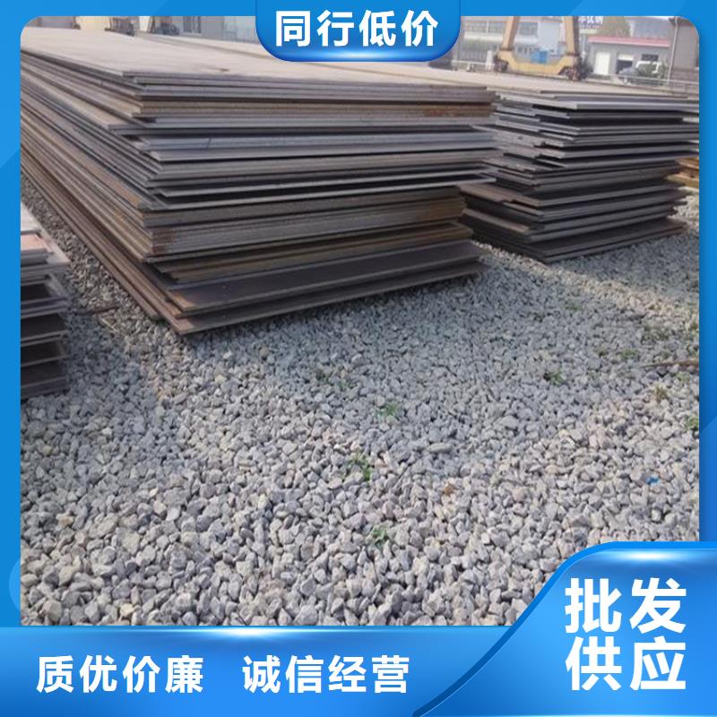 TU00无氧铜-视频-TU00无氧铜_江苏省南京市一名钢铁集团(南京市分公司)