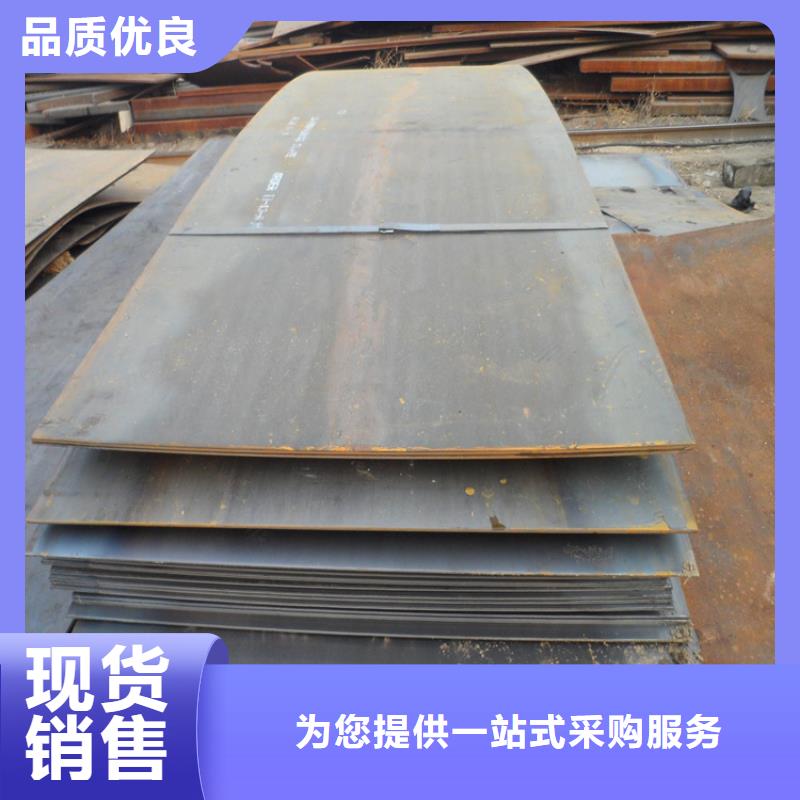 TU00无氧铜-视频-TU00无氧铜_江苏省南京市一名钢铁集团(南京市分公司)