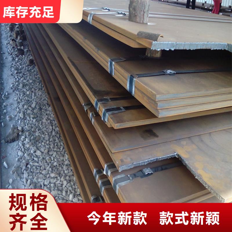 TU00无氧铜-视频-TU00无氧铜_江苏省南京市一名钢铁集团(南京市分公司)