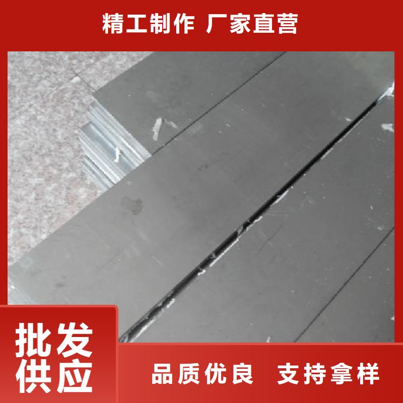 铝排1060铝排电力详细参数