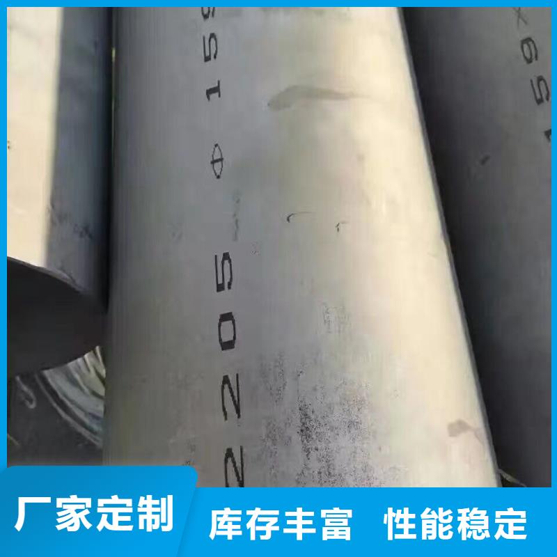 钢管无缝方矩管精挑细选好货