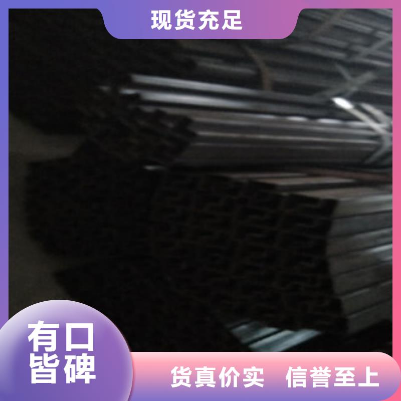 异型管Q355D无缝钢管品牌企业