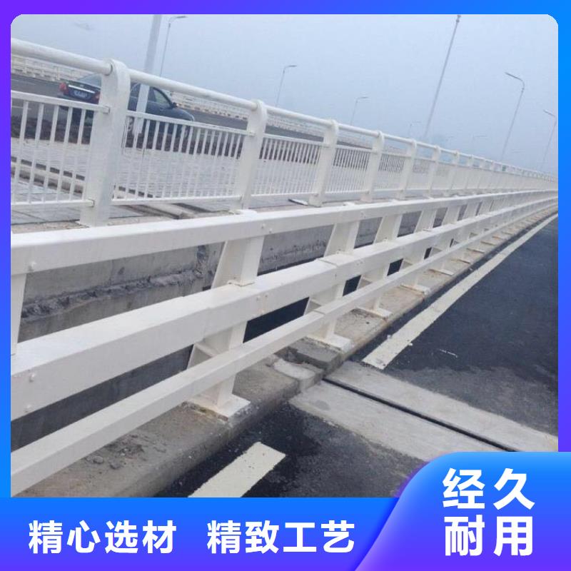 【不锈钢护栏】,道路隔离栏品牌专营