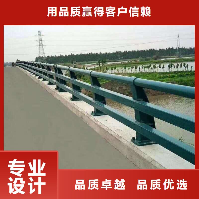 【不锈钢护栏】,道路隔离栏品牌专营