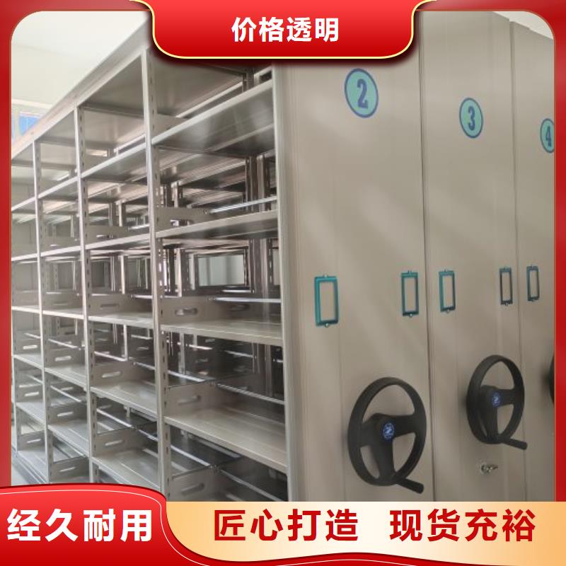 产品使用误区【桦平】书库智能密集书架