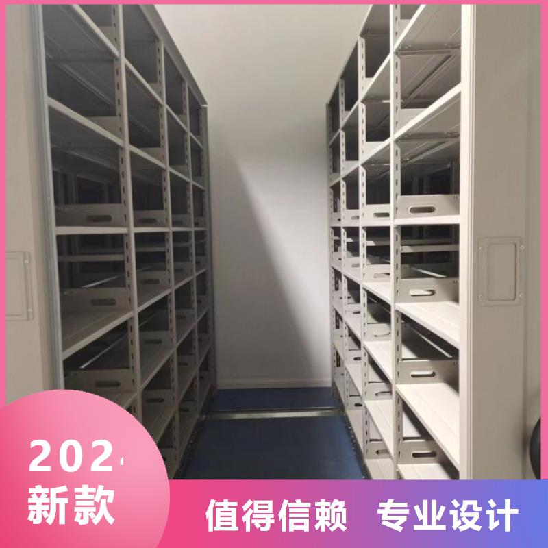 施工案例【桦平】文件密集架