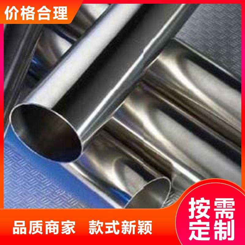 内衬不锈钢复合管价格合理专业生产品质保证