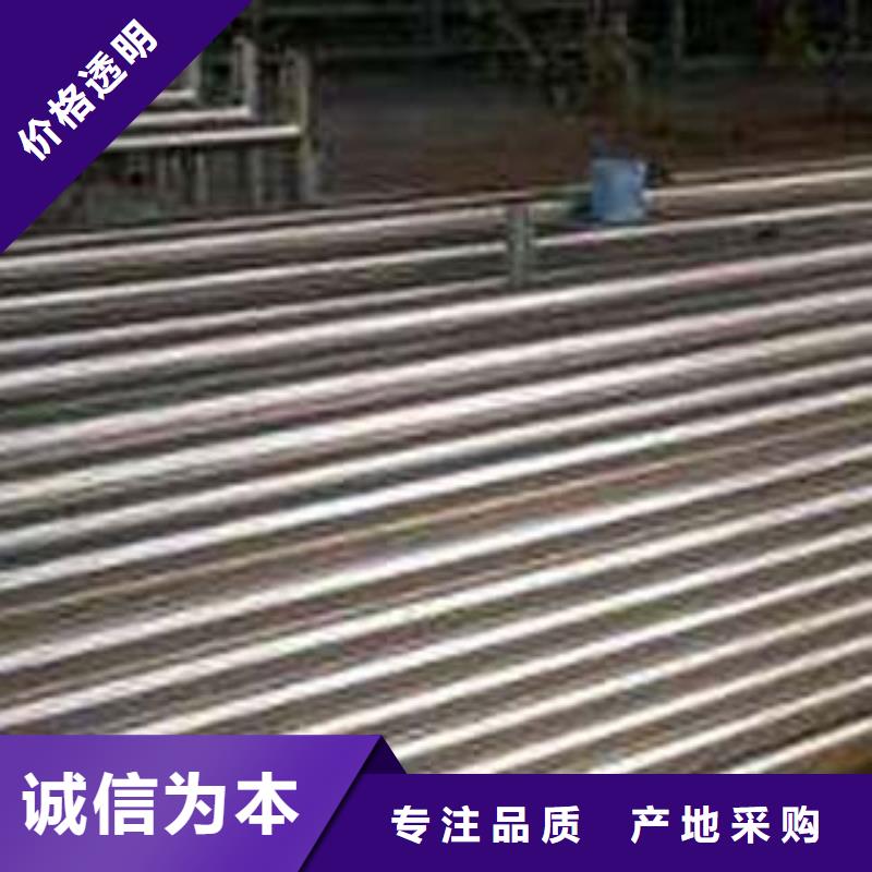 (鑫隆昌)不锈钢复合管承接厂家技术完善