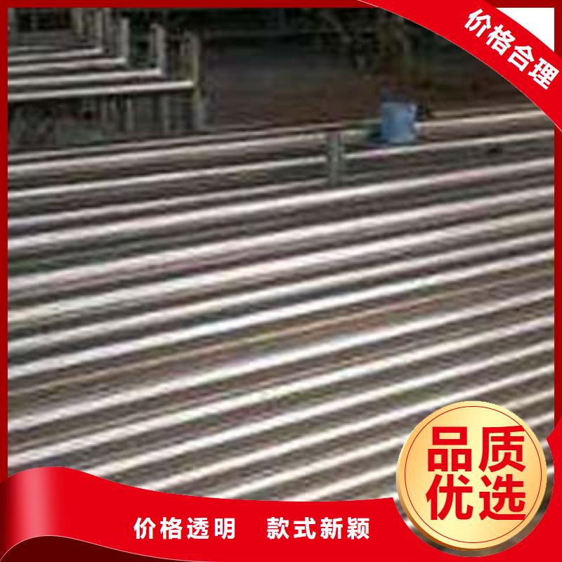 【鑫隆昌】精密薄壁不锈钢管良心厂家专注生产N年