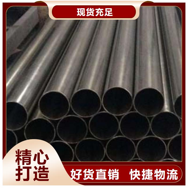 (鑫隆昌)不锈钢碳素钢复合管批发价格经验丰富质量放心