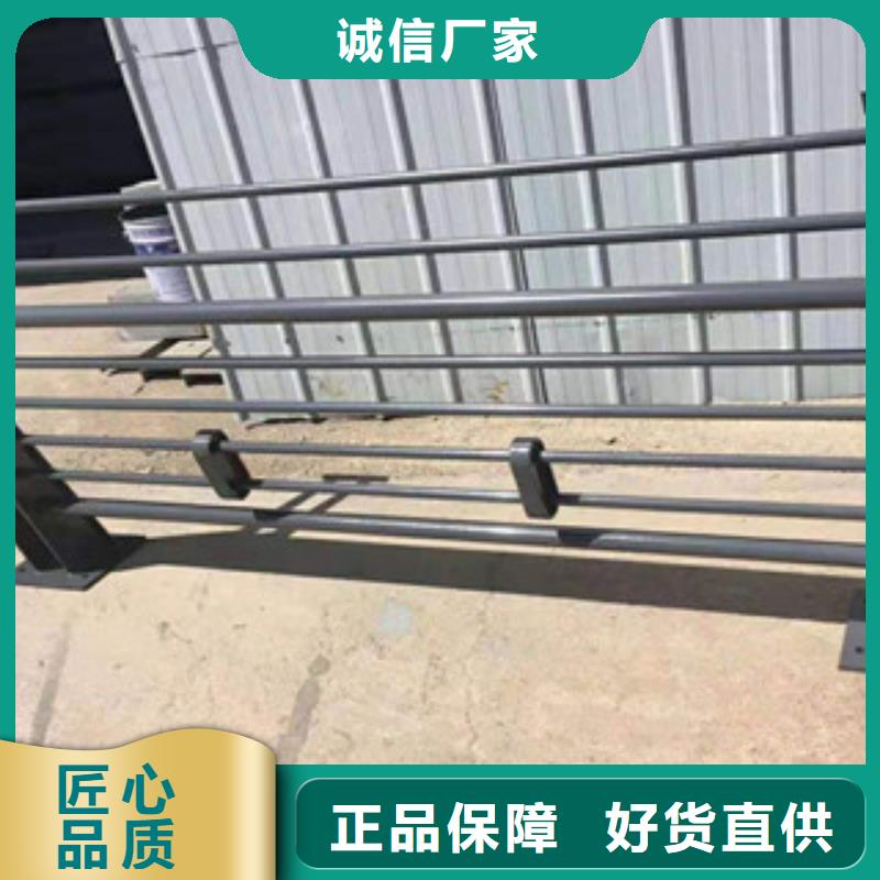 【鑫隆昌】不锈钢复合管护栏采购送货上门