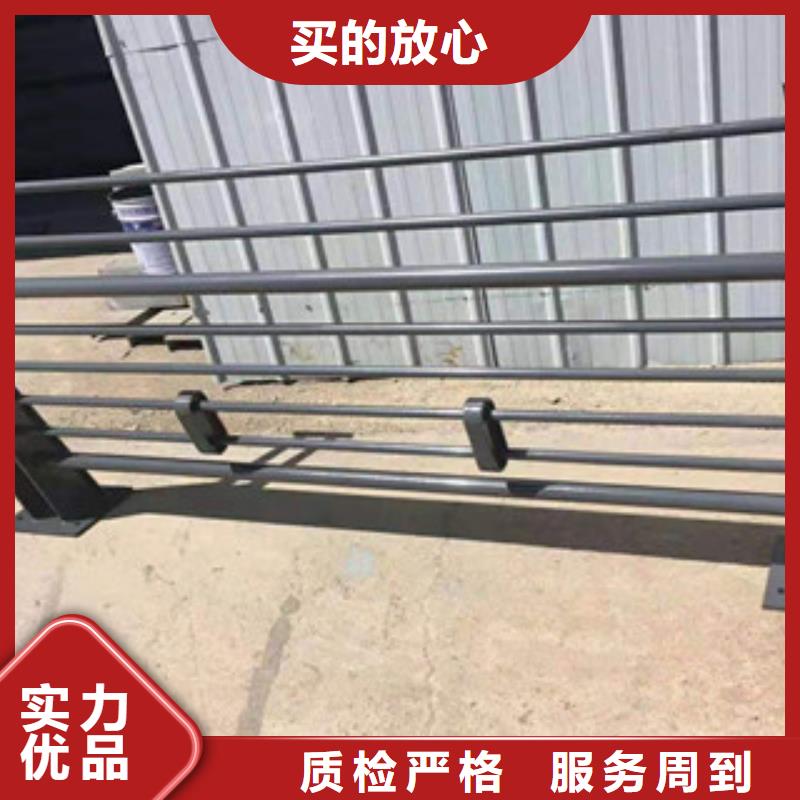 (鑫隆昌)不锈钢复合管护栏信赖推荐产品实拍