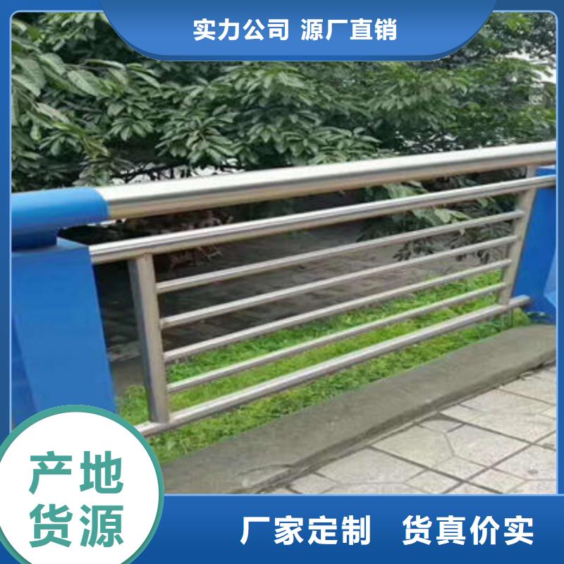 公路护栏立柱桥梁防撞护栏批发商