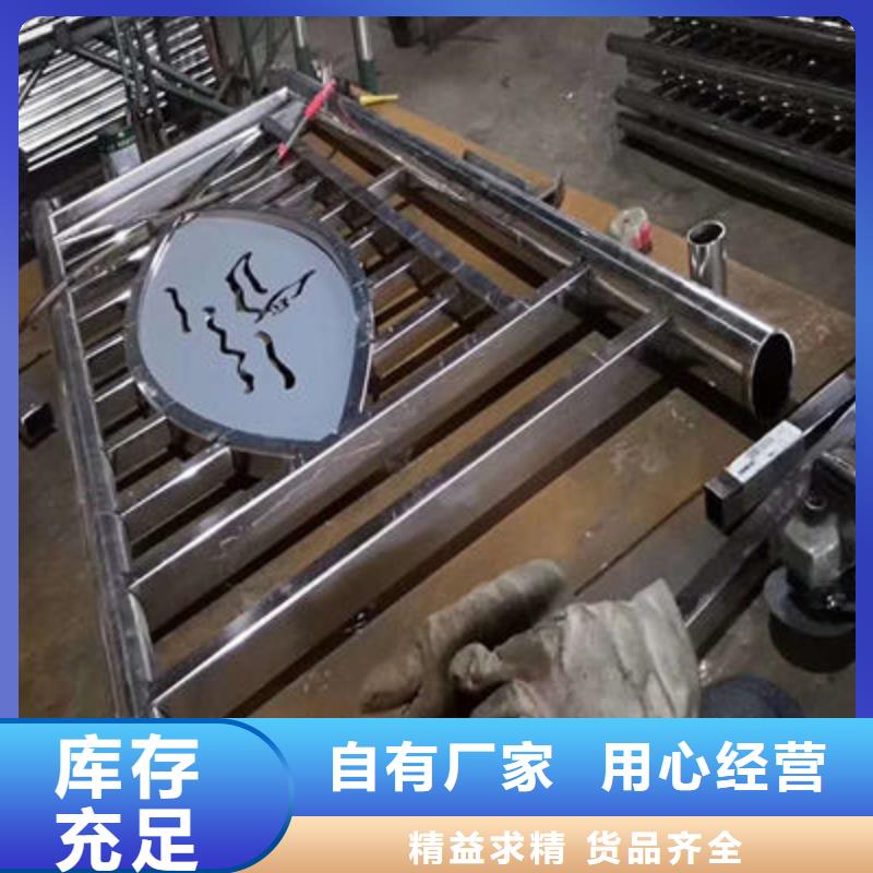 公路护栏-道路隔离护栏质量为本