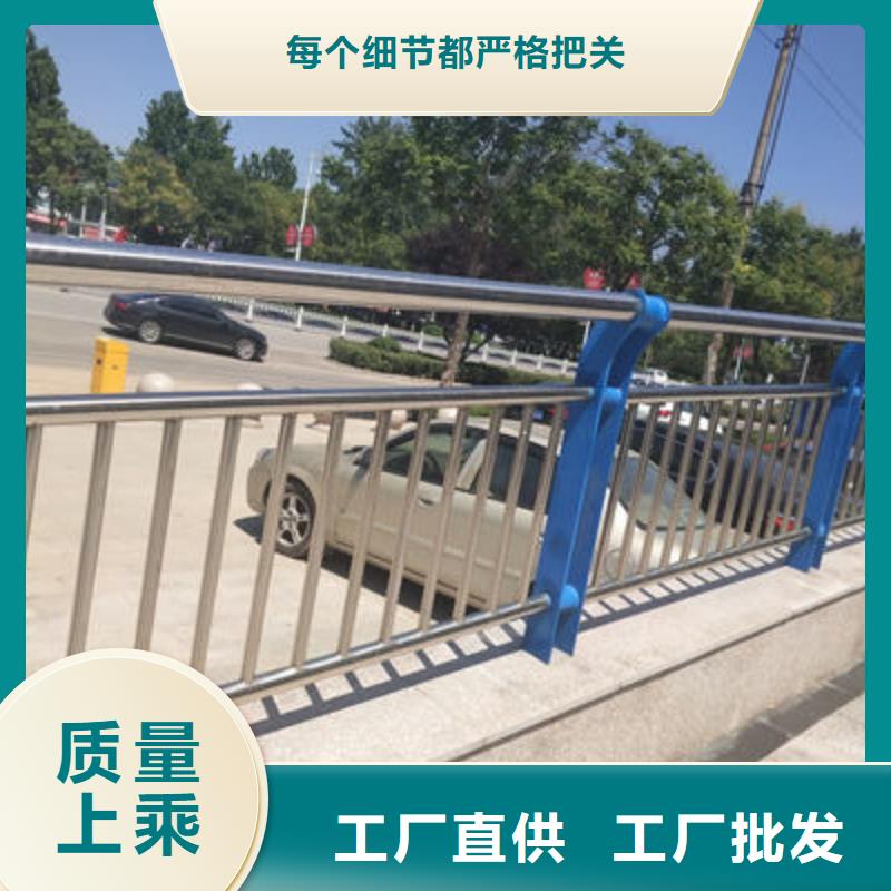 公路护栏,【【桥梁护栏】】懂您所需