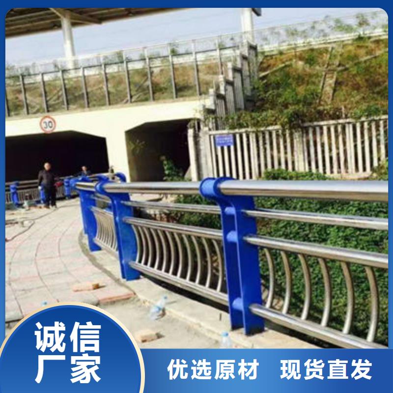 公路护栏-河道护栏放心选购