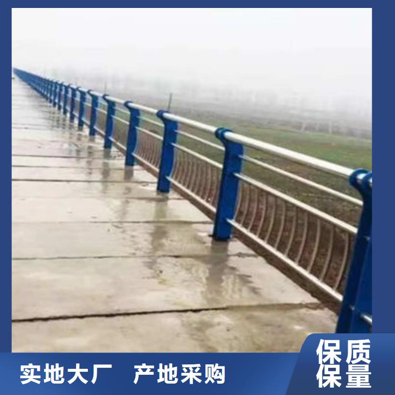 公路护栏,道路防撞护栏支持货到付清