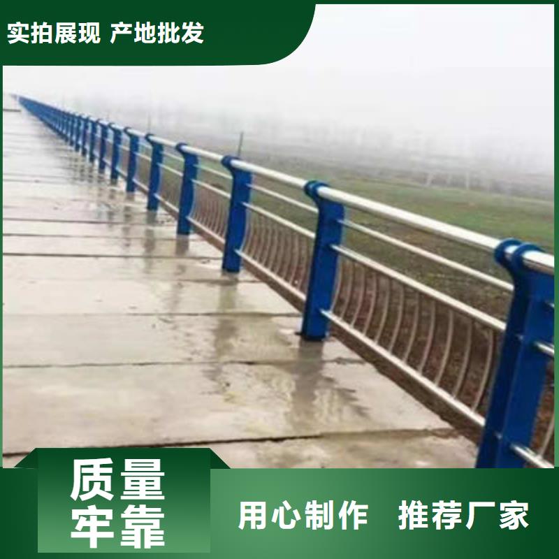 公路护栏,道路防撞护栏厂家质量过硬