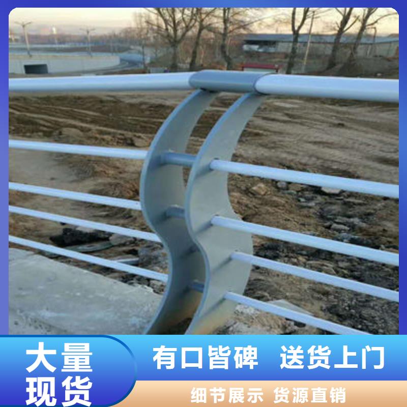 防撞立柱道路隔离栏质量上乘