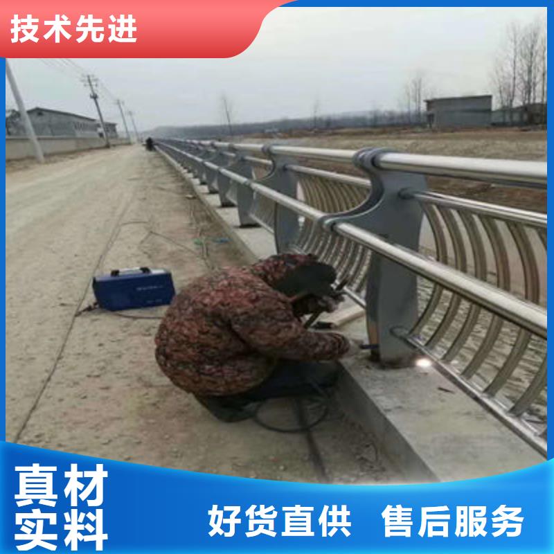 景观护栏_道路隔离护栏品质有保障