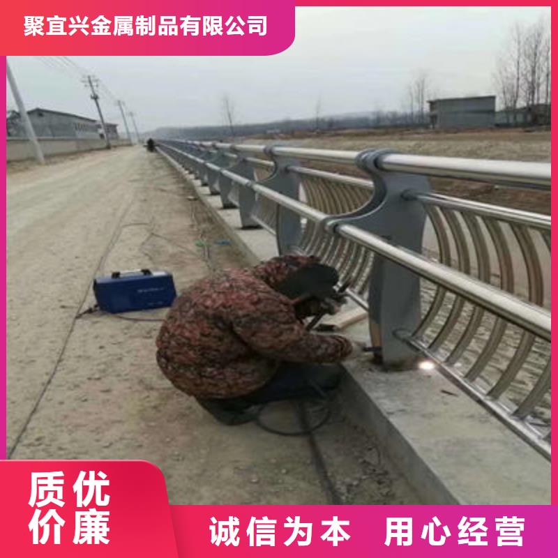 【景观护栏_公路护栏质量好】