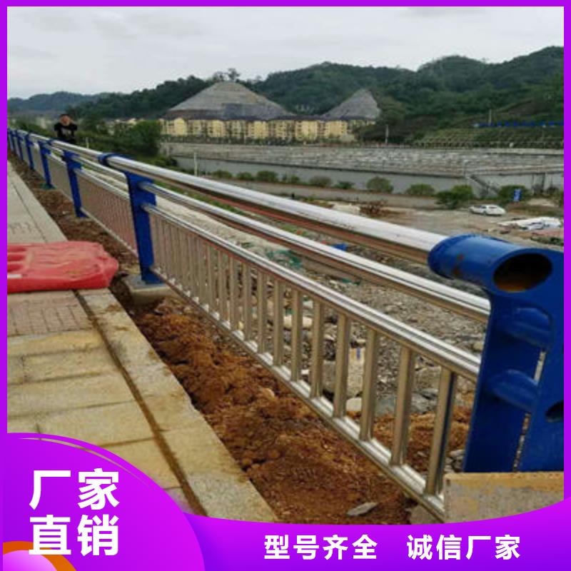 景观护栏道路隔离护栏严选用料