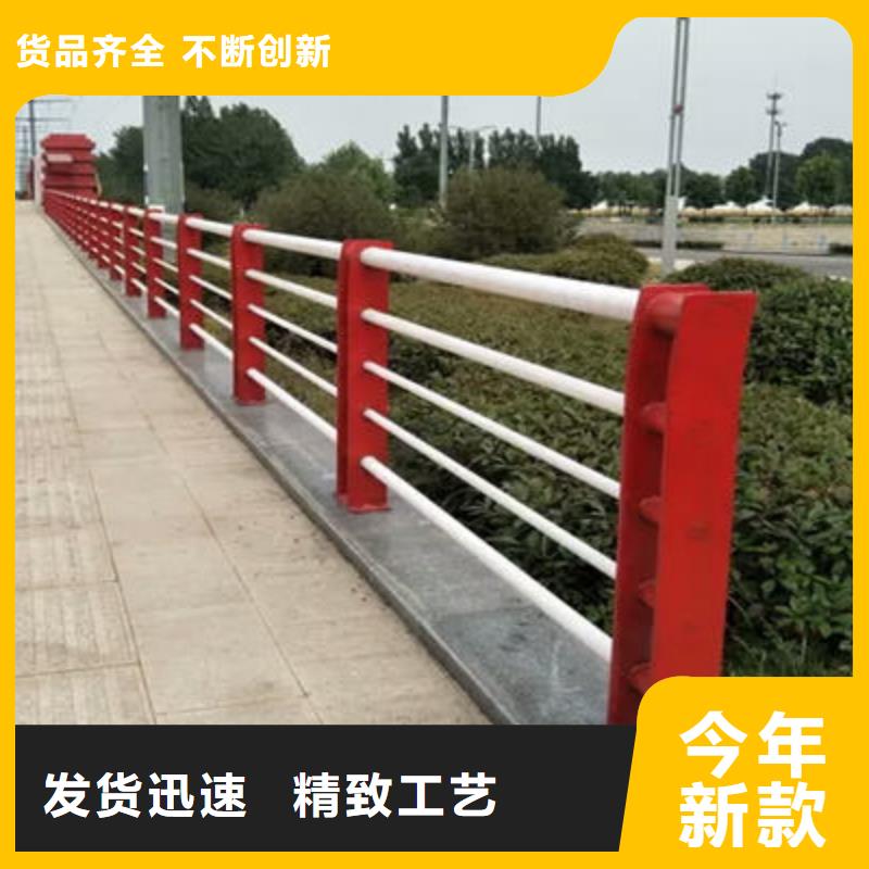 【景观护栏_公路护栏质量好】