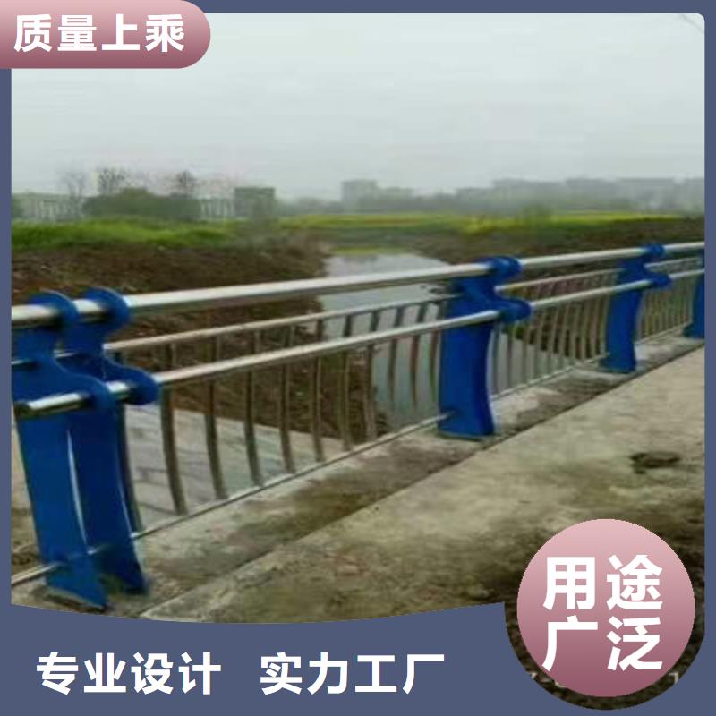 【河道护栏】_【道路护栏】源头工厂