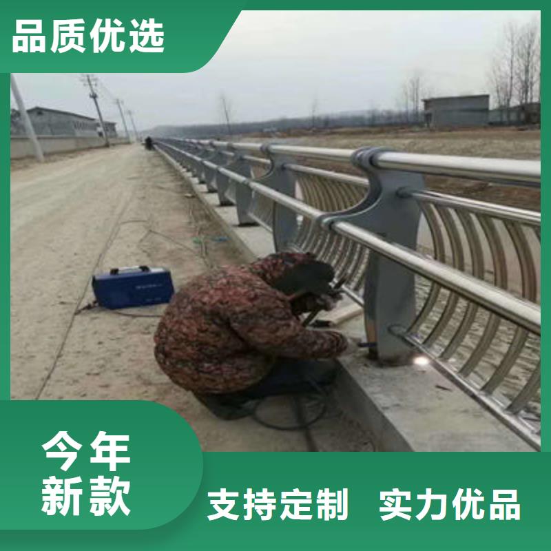 【河道护栏,不锈钢复合管护栏种类丰富】