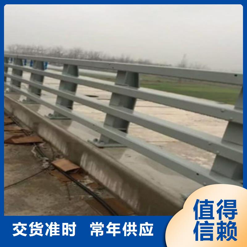 景观木纹护栏道路防撞护栏制造厂家