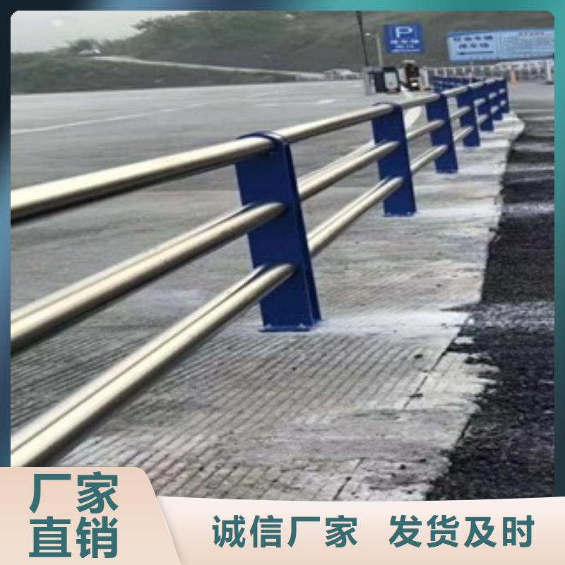 景观木纹护栏道路防撞护栏定制速度快工期短