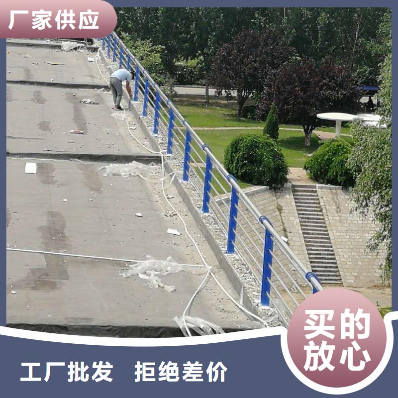 桥梁护栏【【城市景观防护栏】】价格低