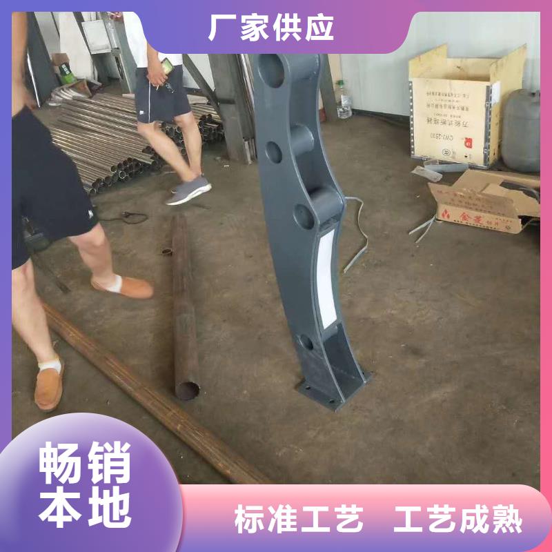 桥梁护栏河道护栏产品细节参数