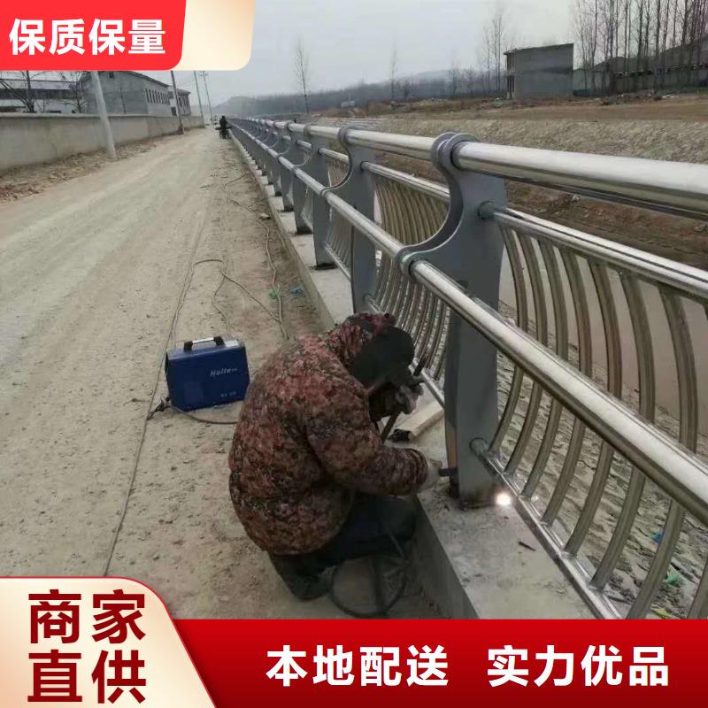 桥梁护栏道路防撞护栏自主研发