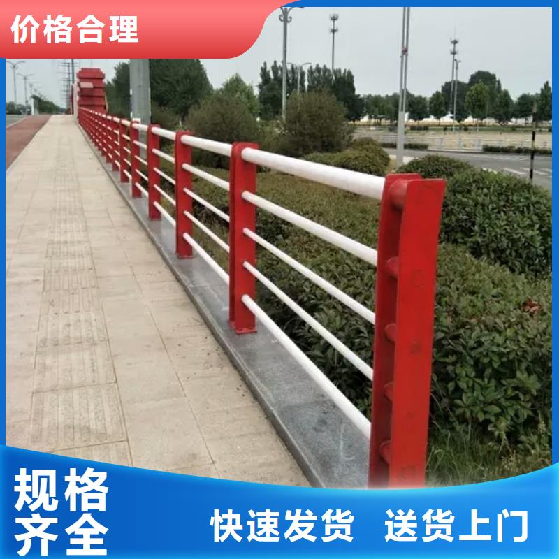 【桥梁护栏道路隔离护栏质量层层把关】