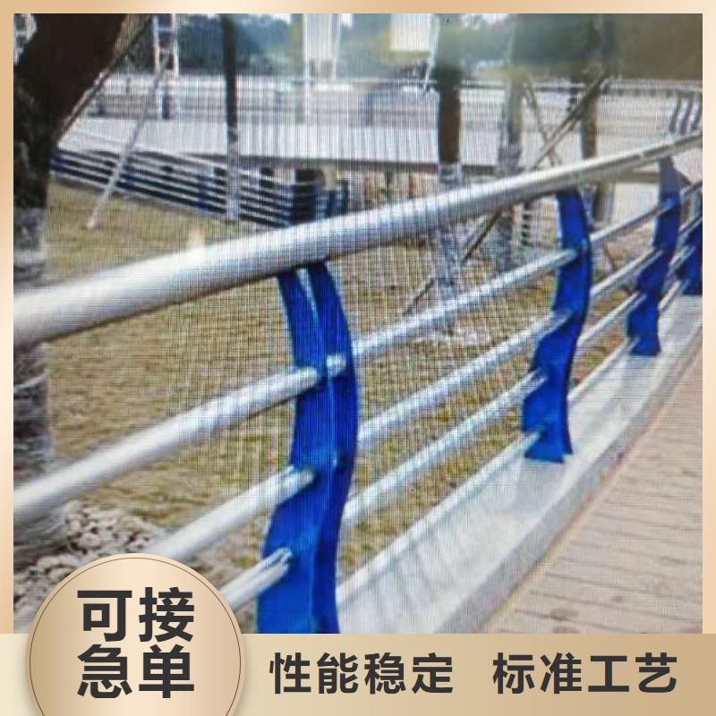 【桥梁护栏-河道护栏大品牌值得信赖】